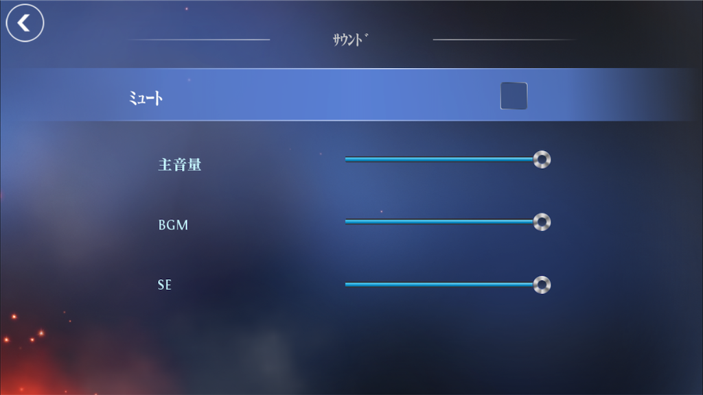 f:id:appgameui:20190708135159p:image