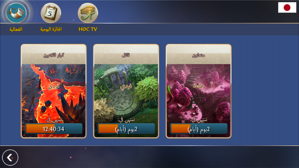 f:id:appgameui:20190708202007p:image