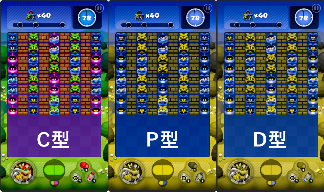 f:id:appgameui:20190710221247p:plain