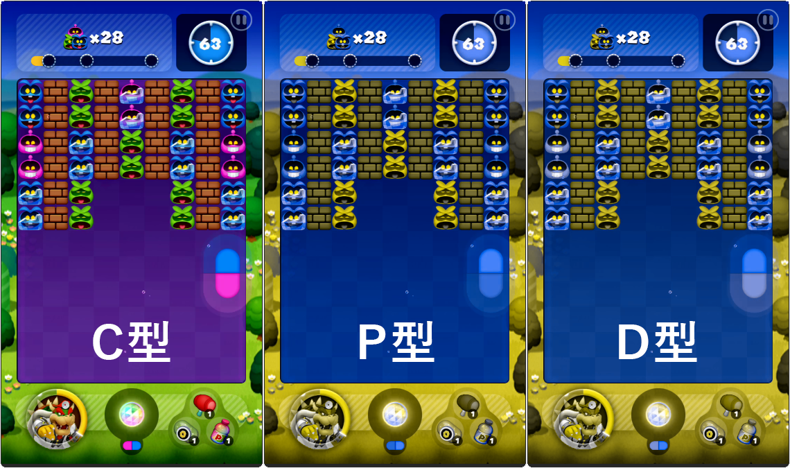 f:id:appgameui:20190710222442p:plain