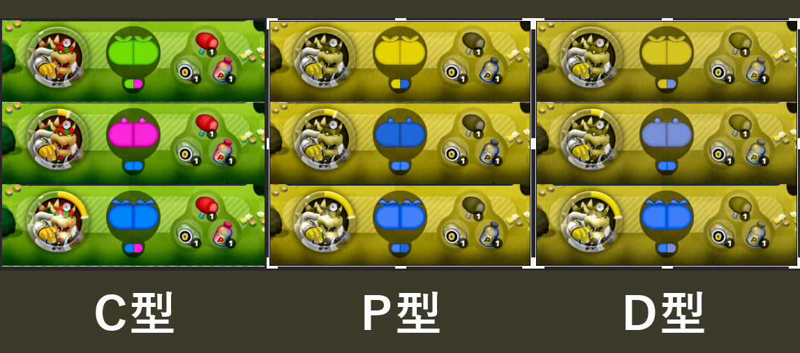 f:id:appgameui:20190710223445p:plain