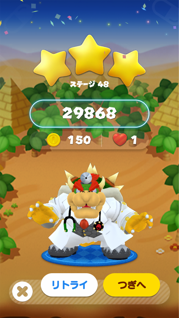 f:id:appgameui:20190712063545p:image
