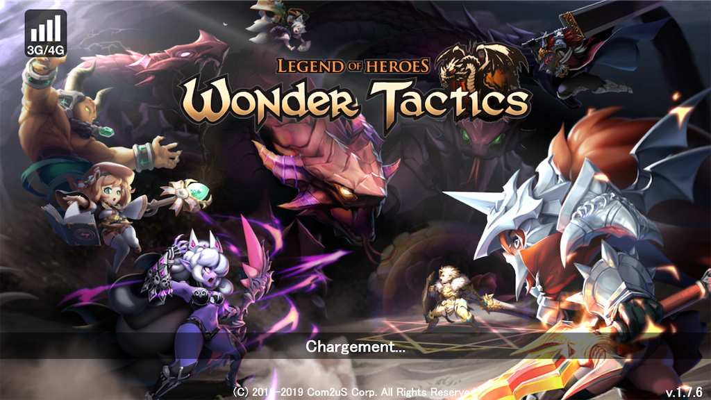 ワンダータクティクスのタイトル画面とロゴです。言語はフランス語です