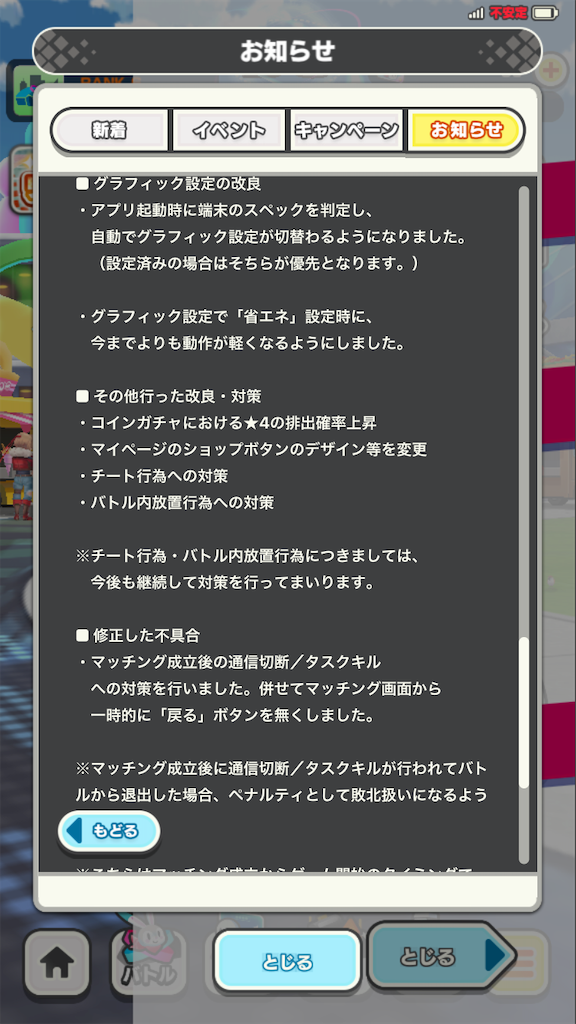 f:id:appgameui:20190717070757p:image