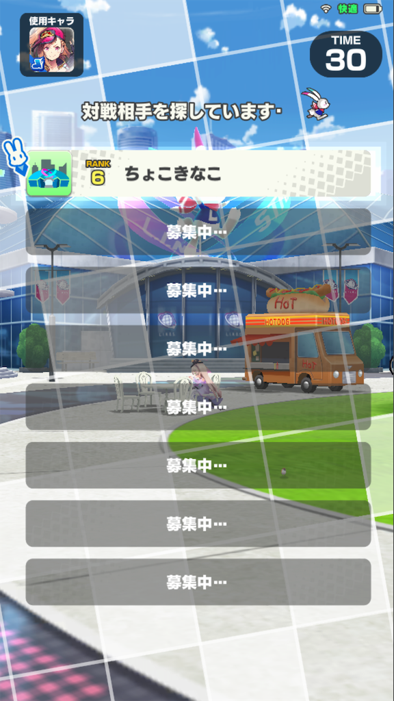 f:id:appgameui:20190717135620p:image