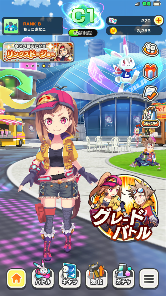 f:id:appgameui:20190717194757p:image