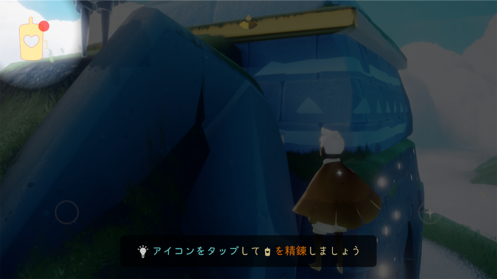 f:id:appgameui:20190718211543p:image f:id:appgameui:20190718211543p:image