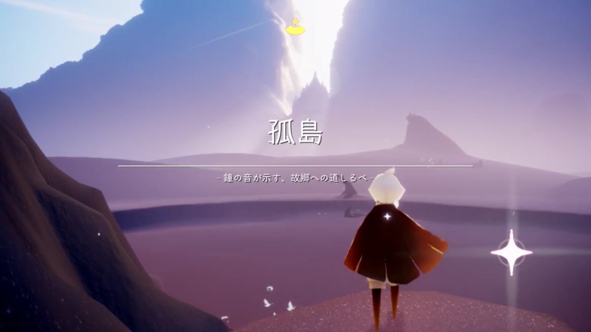 f:id:appgameui:20190720234902p:plain f:id:appgameui:20190720234902p:plain