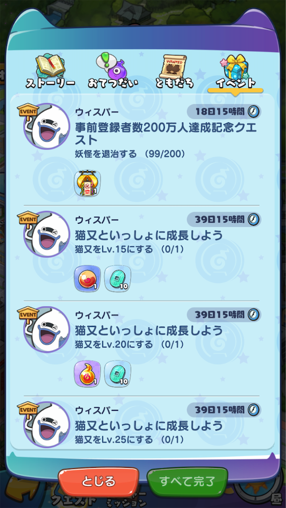 f:id:appgameui:20190731085512p:image f:id:appgameui:20190731085512p:image