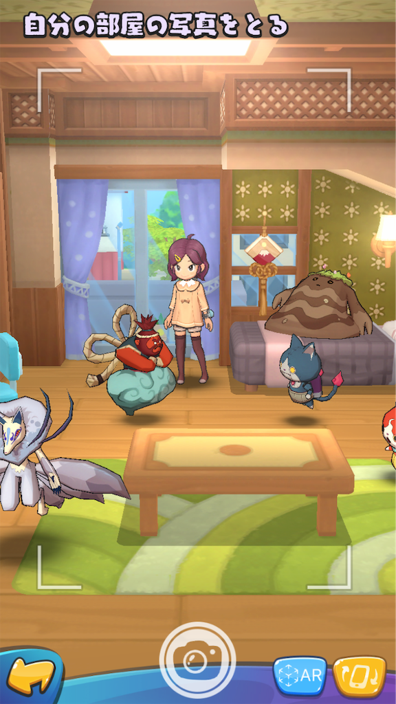 f:id:appgameui:20190731090756p:image f:id:appgameui:20190731090756p:image