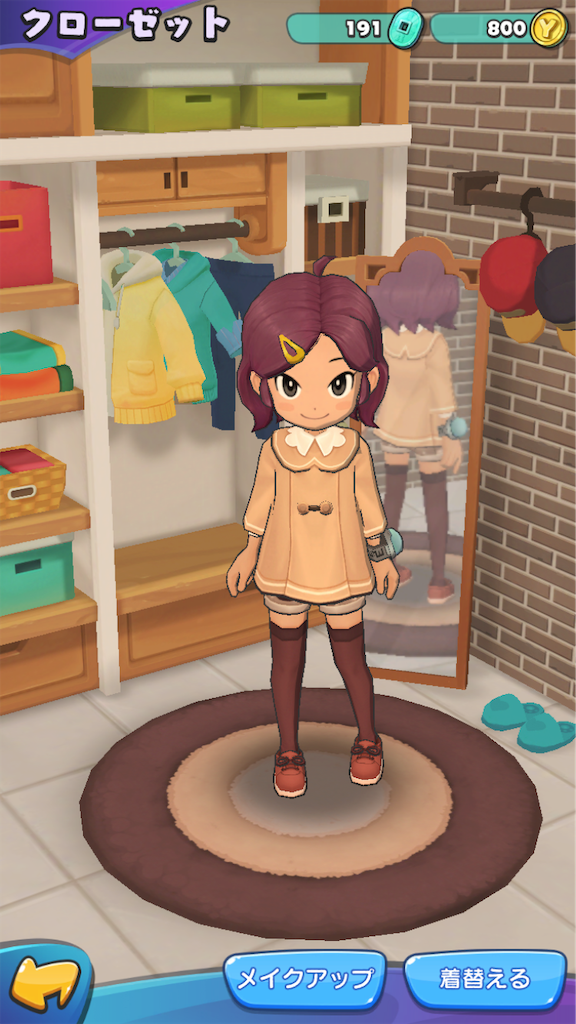 f:id:appgameui:20190731093337p:image