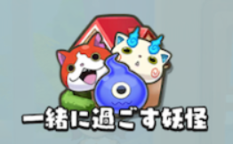 f:id:appgameui:20190805234103p:plain f:id:appgameui:20190805234103p:plain