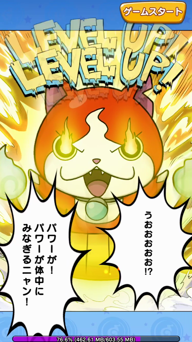 f:id:appgameui:20190810162238p:plain f:id:appgameui:20190810162238p:plain