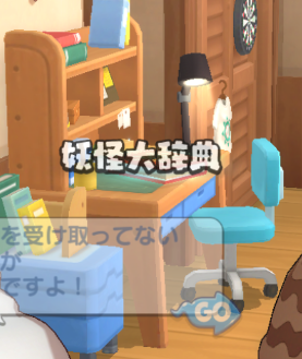 f:id:appgameui:20190810165856p:plain