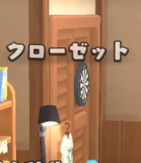 f:id:appgameui:20190810170340p:plain