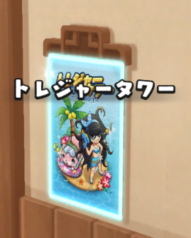 f:id:appgameui:20190810170722p:plain