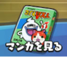 f:id:appgameui:20190810171805p:plain