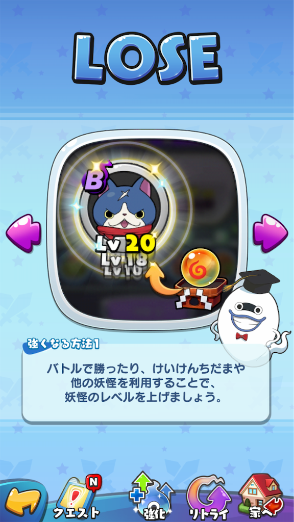 f:id:appgameui:20190816092050p:image