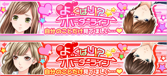 f:id:appgameui:20190901101801p:plain f:id:appgameui:20190901101801p:plain