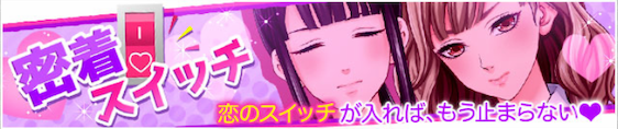 f:id:appgameui:20190901101944p:plain f:id:appgameui:20190901101944p:plain