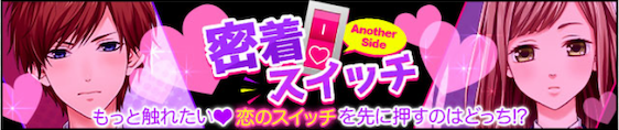 f:id:appgameui:20190901102028p:plain f:id:appgameui:20190901102028p:plain