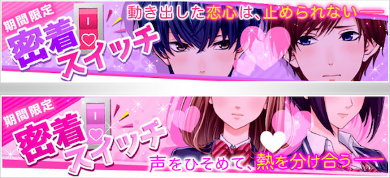 f:id:appgameui:20190901102045p:plain f:id:appgameui:20190901102045p:plain