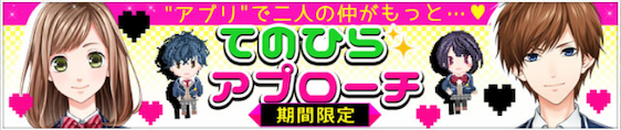 f:id:appgameui:20190901102152p:plain f:id:appgameui:20190901102152p:plain