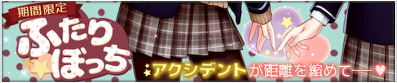 f:id:appgameui:20190901102231p:plain f:id:appgameui:20190901102231p:plain