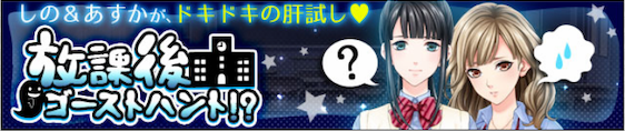 f:id:appgameui:20190901102400p:plain f:id:appgameui:20190901102400p:plain