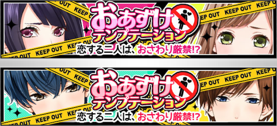 f:id:appgameui:20190901102549p:plain f:id:appgameui:20190901102549p:plain