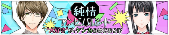 f:id:appgameui:20190901102740p:plain f:id:appgameui:20190901102740p:plain