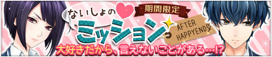 f:id:appgameui:20190901102818p:plain f:id:appgameui:20190901102818p:plain