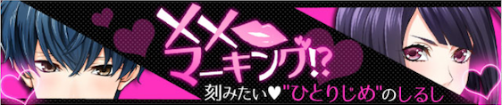 f:id:appgameui:20190901102904p:plain f:id:appgameui:20190901102904p:plain