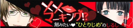 f:id:appgameui:20190901102934p:plain f:id:appgameui:20190901102934p:plain