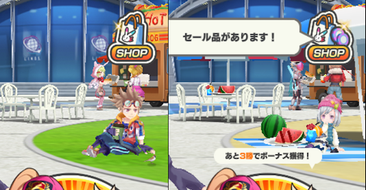 f:id:appgameui:20190910233844p:plain f:id:appgameui:20190910233844p:plain