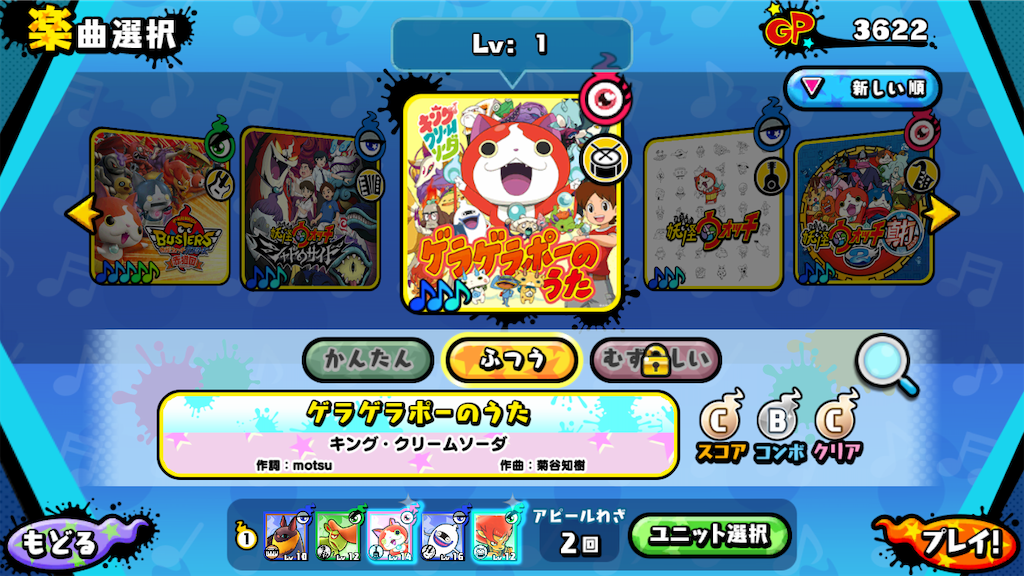 f:id:appgameui:20190917073223p:image