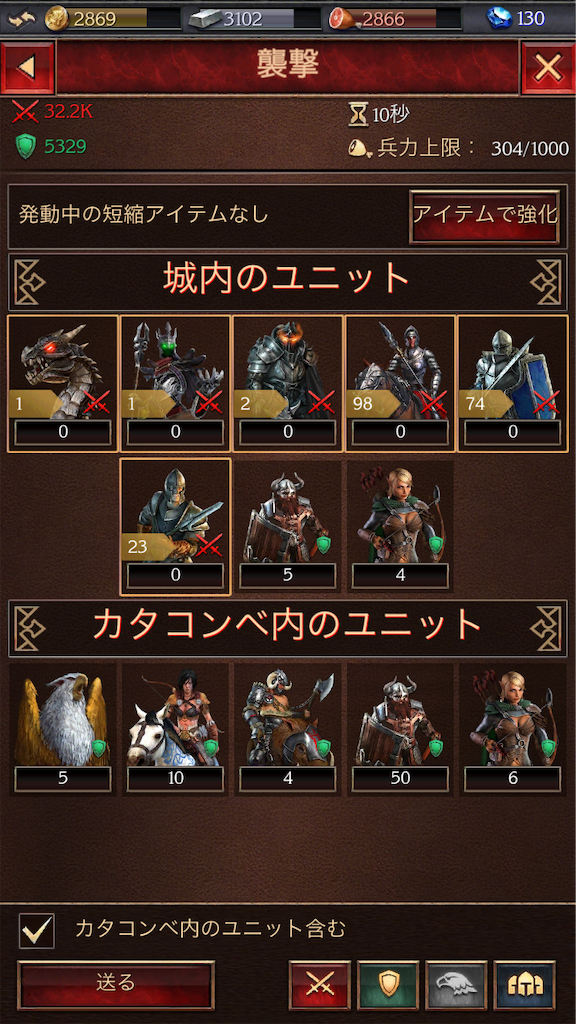 f:id:appgameui:20190919091856p:image