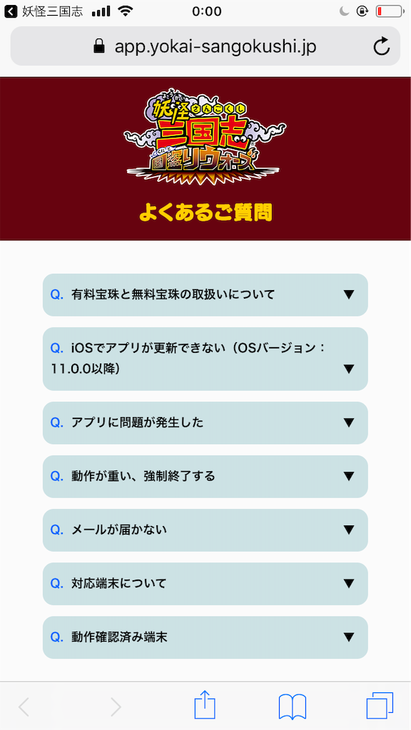 f:id:appgameui:20190920000137p:image