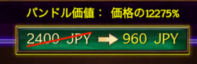 f:id:appgameui:20190923135347p:plain