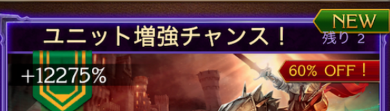f:id:appgameui:20190923135810p:plain