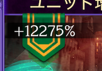 f:id:appgameui:20190923140443p:plain
