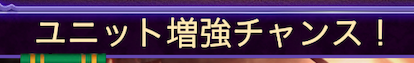 f:id:appgameui:20190923143714p:plain
