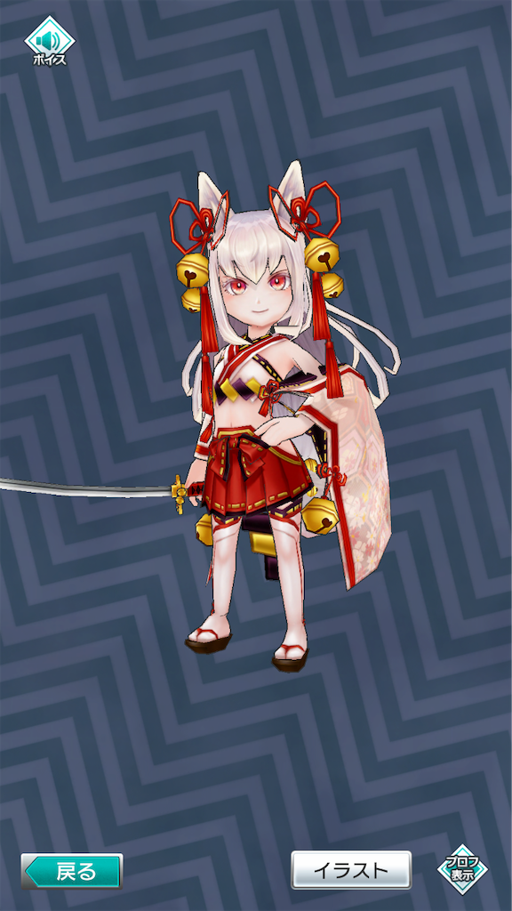 f:id:appgameui:20191004063739p:image f:id:appgameui:20191004063739p:image