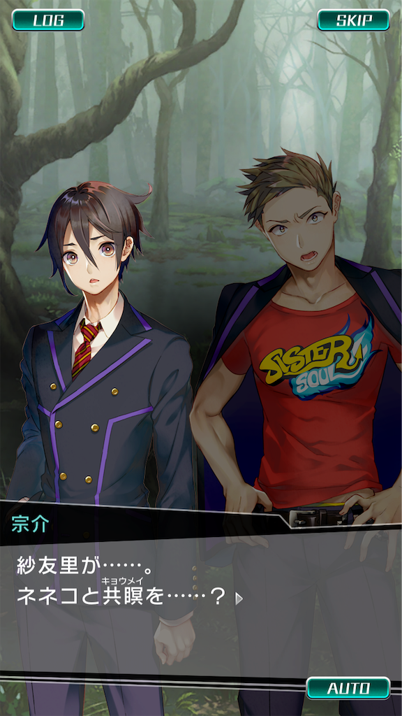 f:id:appgameui:20191004092526p:image