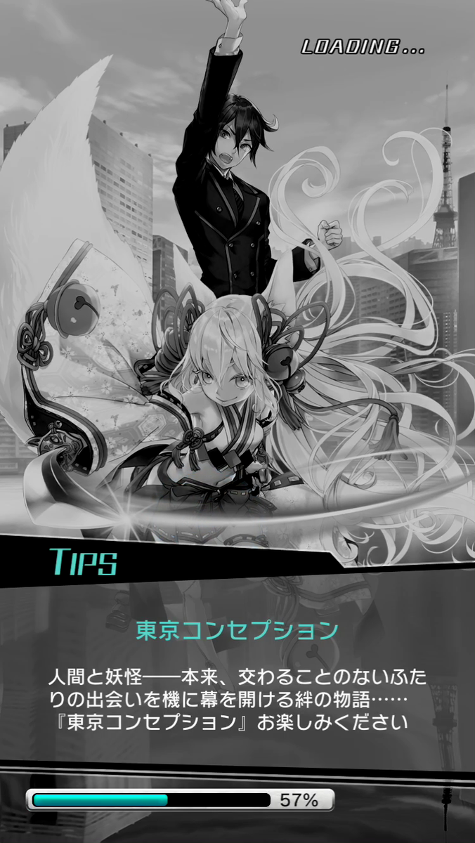 f:id:appgameui:20191006214146p:plain f:id:appgameui:20191006214146p:plain