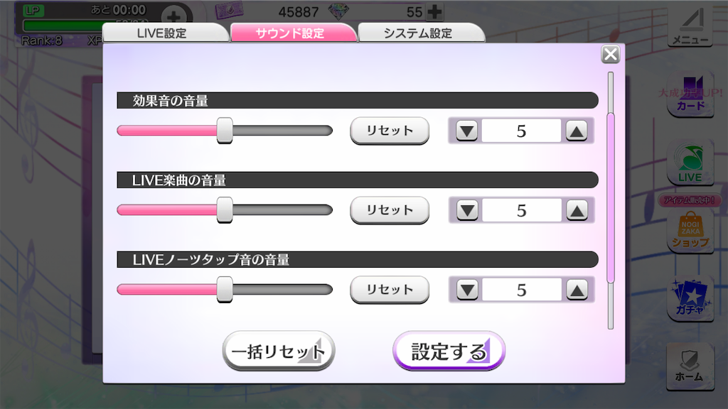 f:id:appgameui:20191023092051p:image