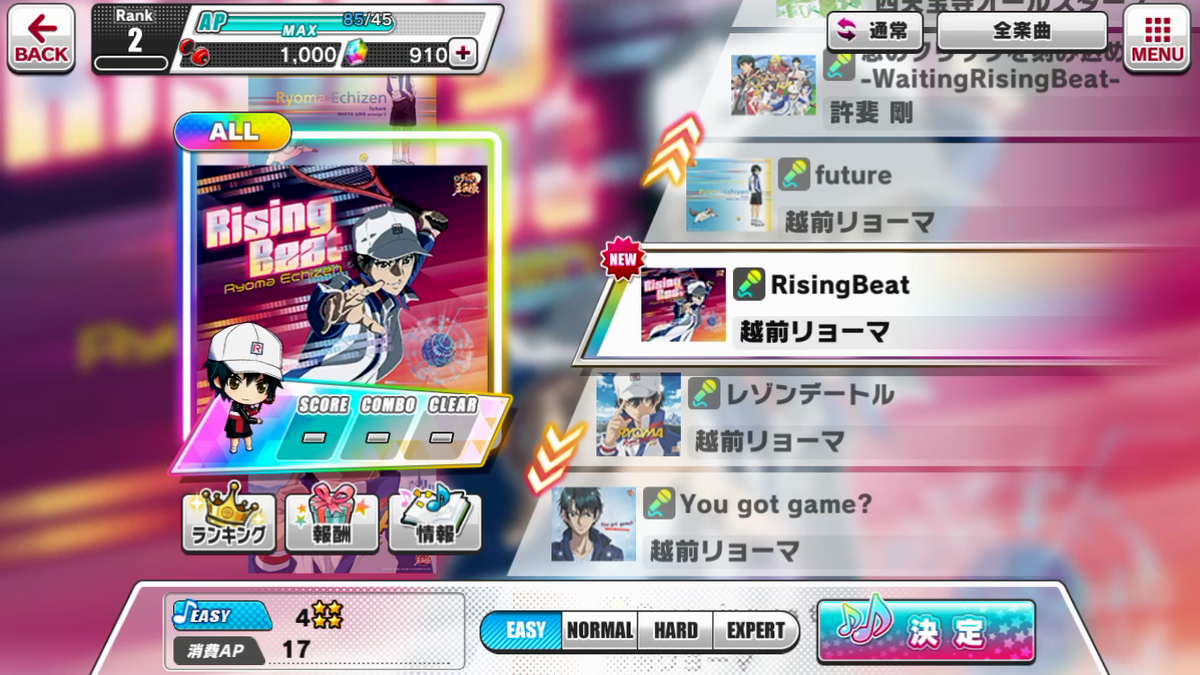 f:id:appgameui:20191023223142p:plain f:id:appgameui:20191023223142p:plain