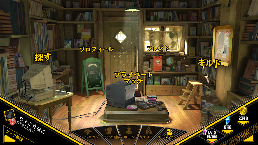 f:id:appgameui:20191025092503p:image