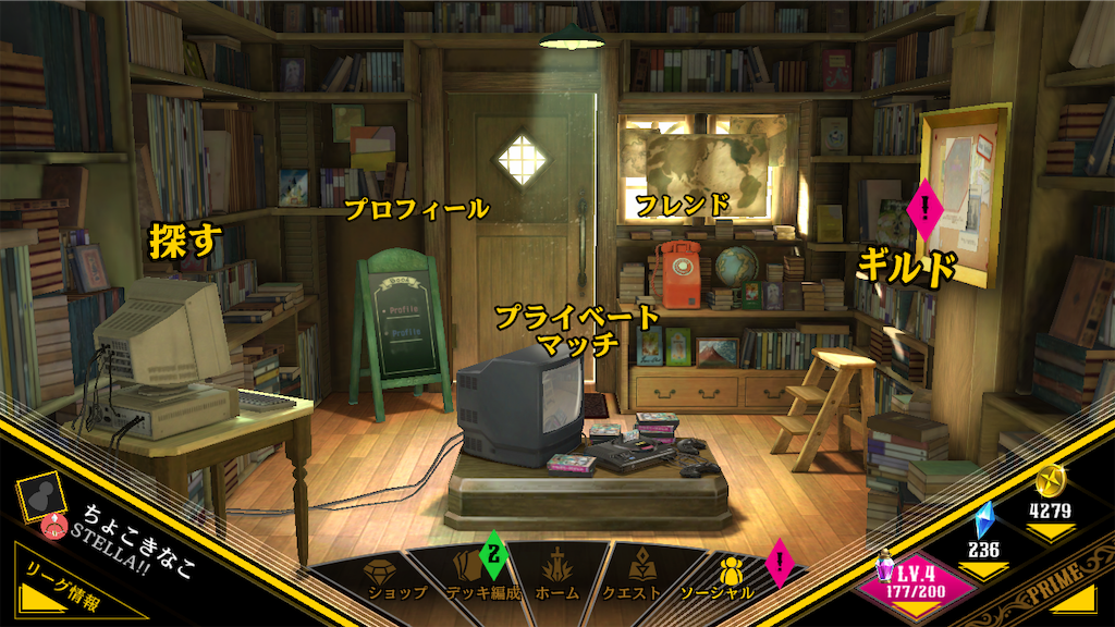 f:id:appgameui:20191029091126p:image