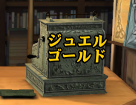 f:id:appgameui:20191029232018p:plain